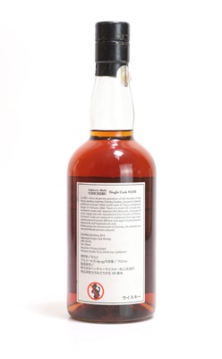 Lot 184 - Ichiro's Malt