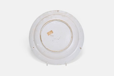 Lot 144 - A delft Orangist commemorative wall plate