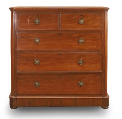 Lot 517 - A mahogany chest of drawers