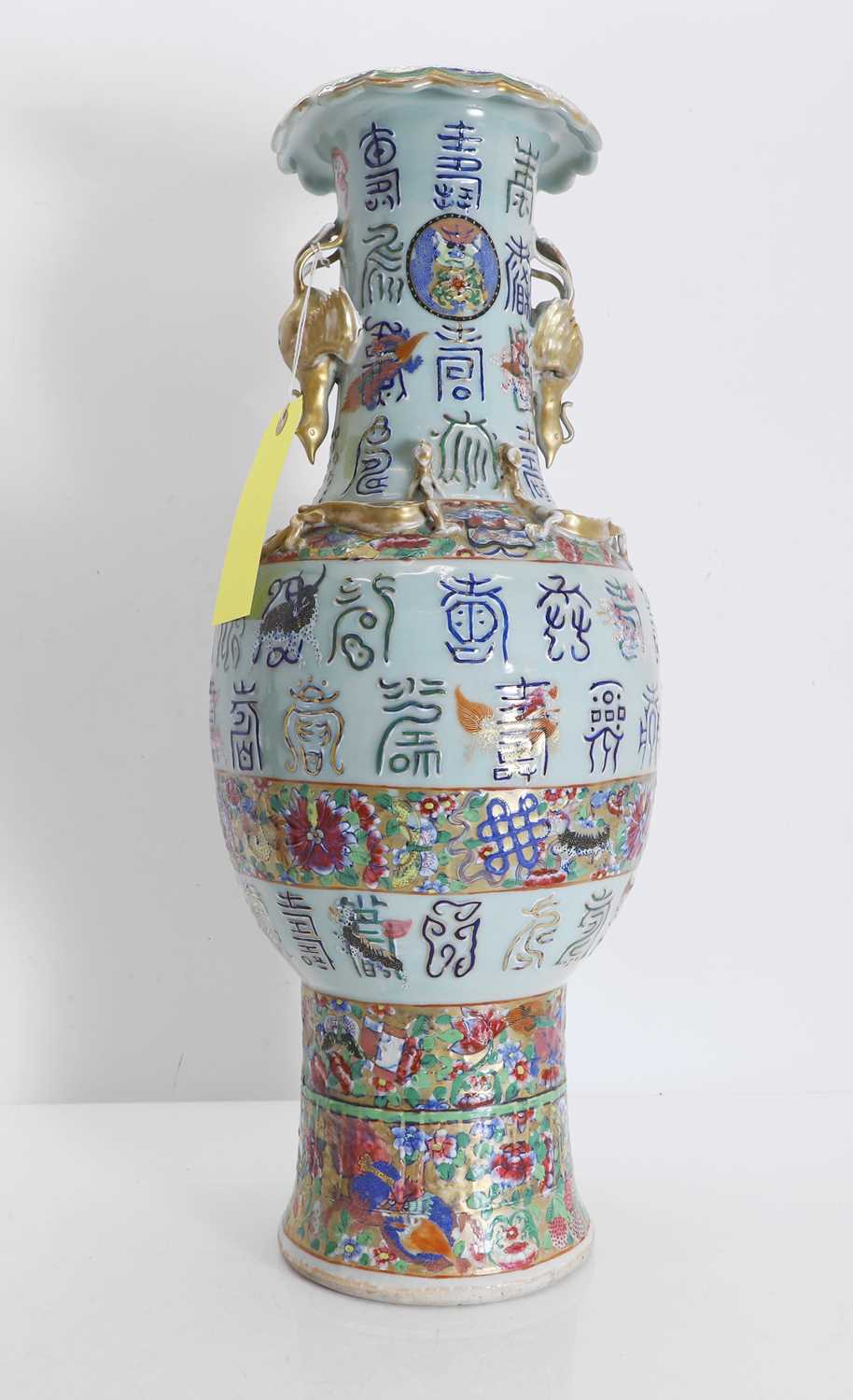 Lot 55 - A large famille rose baluster vase