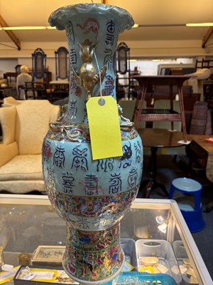 Lot 55 - A large famille rose baluster vase