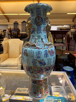 Lot 55 - A large famille rose baluster vase