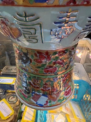 Lot 55 - A large famille rose baluster vase