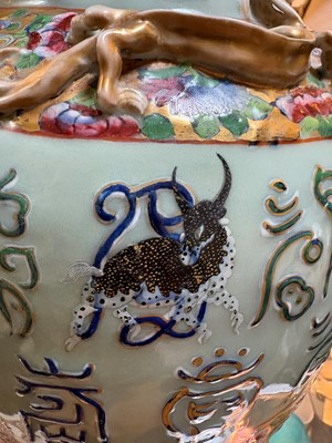 Lot 55 - A large famille rose baluster vase