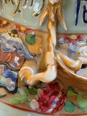 Lot 55 - A large famille rose baluster vase