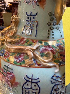 Lot 55 - A large famille rose baluster vase