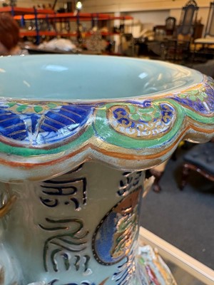 Lot 55 - A large famille rose baluster vase