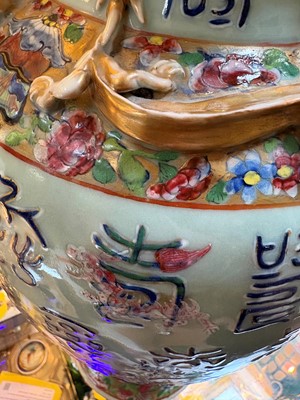 Lot 55 - A large famille rose baluster vase