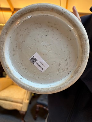 Lot 55 - A large famille rose baluster vase