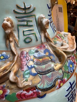 Lot 55 - A large famille rose baluster vase