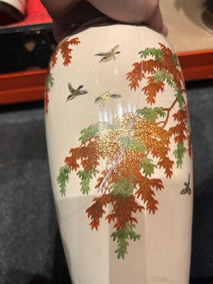 Lot 61 - A pair of Japanese satsuma vases