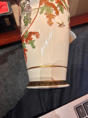 Lot 61 - A pair of Japanese satsuma vases