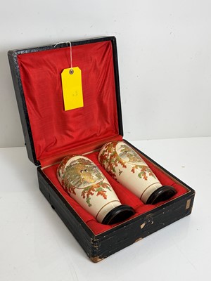 Lot 61 - A pair of Japanese satsuma vases
