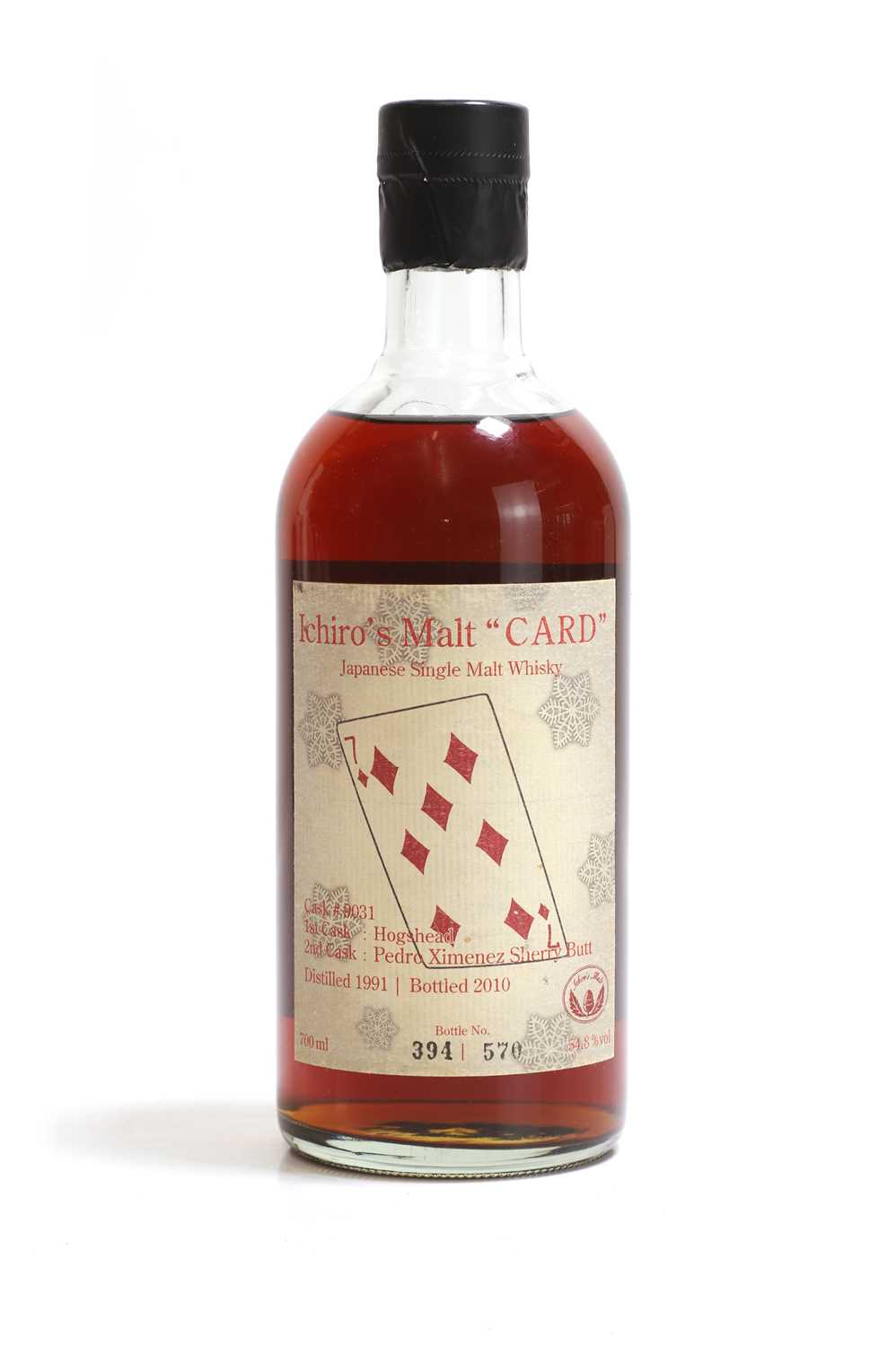 Lot 186 - Ichiro's Malt 'Card' - Seven of Diamonds