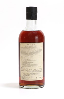 Lot 186 - Ichiro's Malt 'Card' - Seven of Diamonds