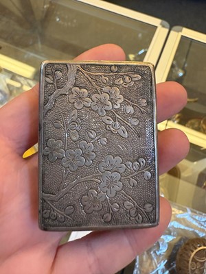 Lot 33 - A group of assorted silver items