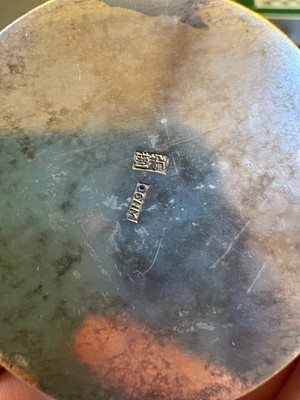 Lot 33 - A group of assorted silver items
