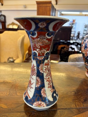 Lot 114 - A Japanese Imari ginger jar