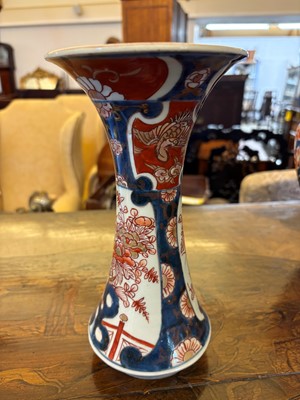 Lot 114 - A Japanese Imari ginger jar