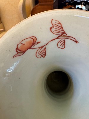 Lot 114 - A Japanese Imari ginger jar