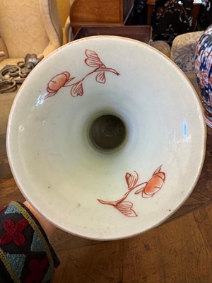 Lot 114 - A Japanese Imari ginger jar