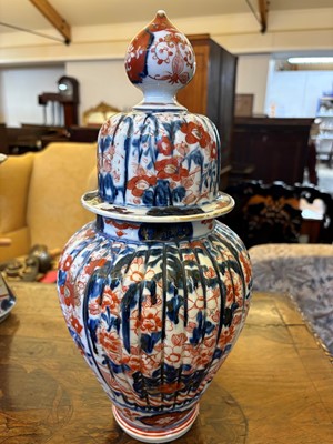 Lot 114 - A Japanese Imari ginger jar