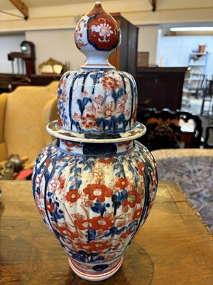 Lot 114 - A Japanese Imari ginger jar