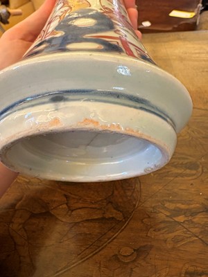 Lot 114 - A Japanese Imari ginger jar