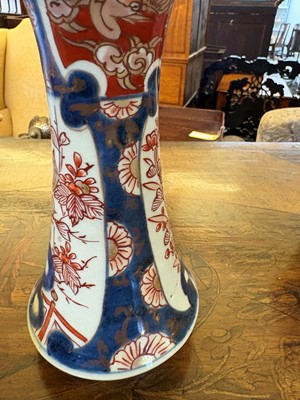 Lot 114 - A Japanese Imari ginger jar