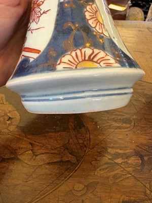 Lot 114 - A Japanese Imari ginger jar