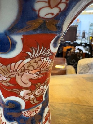 Lot 114 - A Japanese Imari ginger jar