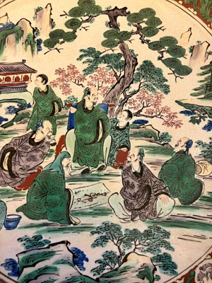 Lot 116 - A Japanese Ko-Kutani charger