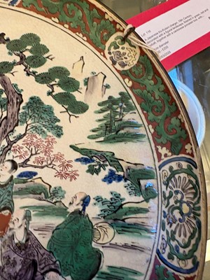 Lot 116 - A Japanese Ko-Kutani charger