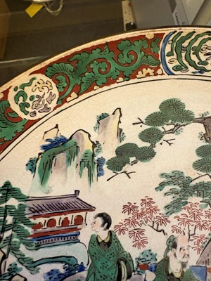 Lot 116 - A Japanese Ko-Kutani charger