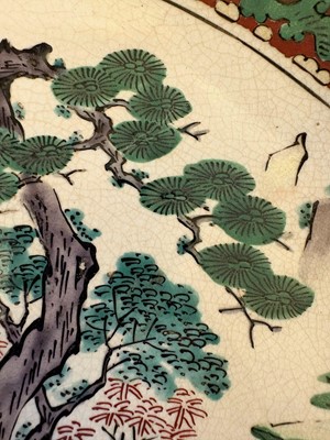 Lot 116 - A Japanese Ko-Kutani charger