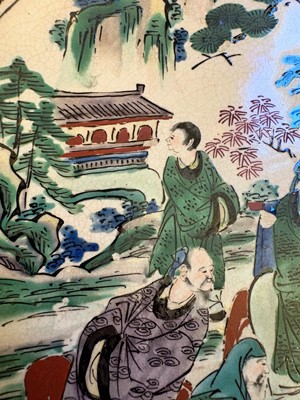 Lot 116 - A Japanese Ko-Kutani charger