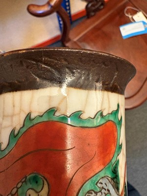 Lot 66 - A pair of tortoiseshell veneered vases