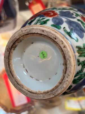 Lot 64 - A Chinese wucai jar