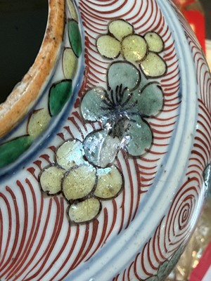 Lot 64 - A Chinese wucai jar
