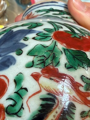 Lot 64 - A Chinese wucai jar