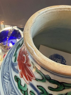 Lot 64 - A Chinese wucai jar