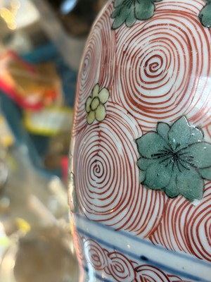Lot 64 - A Chinese wucai jar