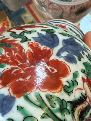 Lot 64 - A Chinese wucai jar