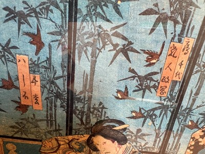 Lot 68 - A large collection of woodblock prints