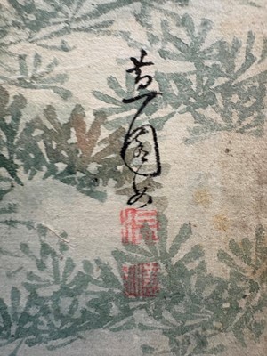 Lot 68 - A large collection of woodblock prints