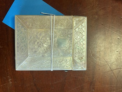 Lot 73 - A Chinese boxwood brisé fan