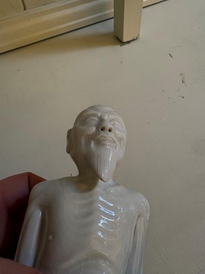 Lot 65 - A collection of Chinese porcelain