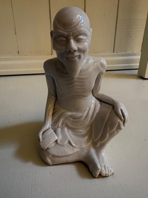 Lot 65 - A collection of Chinese porcelain