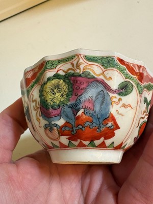 Lot 65 - A collection of Chinese porcelain