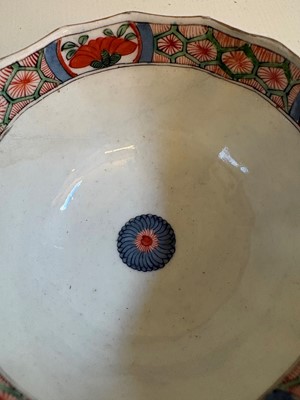 Lot 65 - A collection of Chinese porcelain
